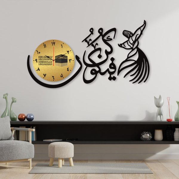 Sufi Dance Qun Faya Qun Dial Wall Clock Diy Design Decoration Piece For Home Decor