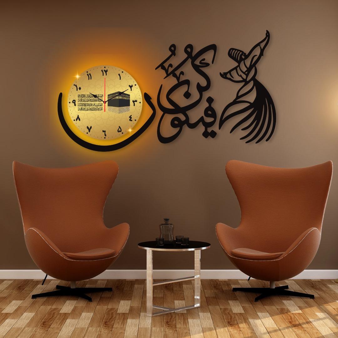 Sufi Dance Qun Faya Qun Dial Wall Clock Diy Design Decoration Piece For Home Decor